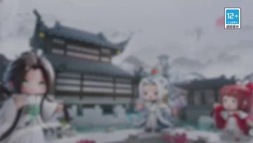 水墨大赛获奖作品展来啦，还有新版本【青绿】预告，快来瞧一瞧！