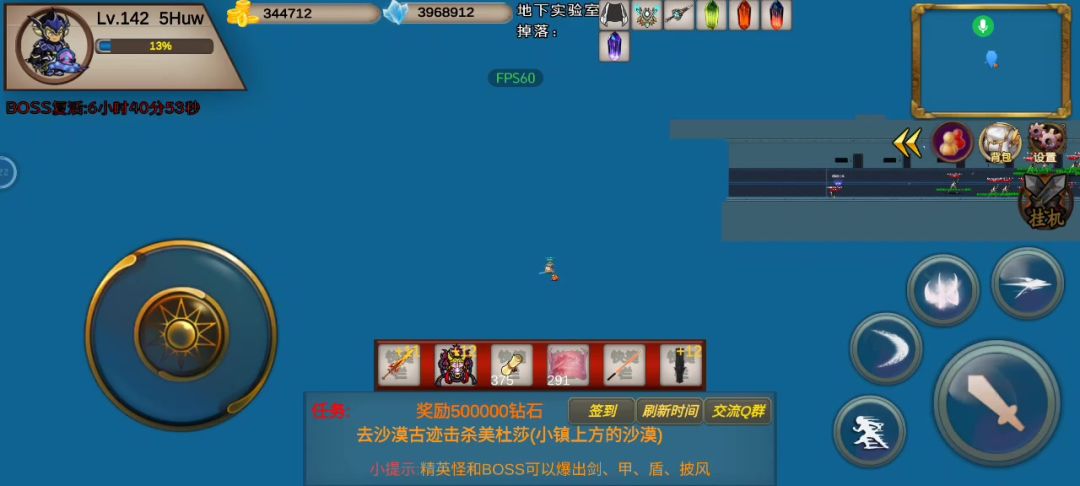 video-4053528