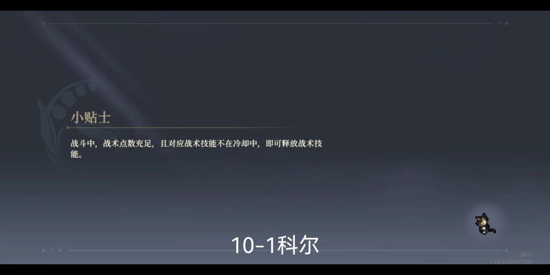 video-4053656
