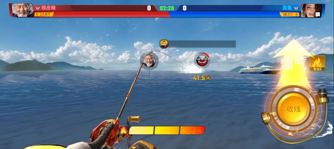 video-4053886