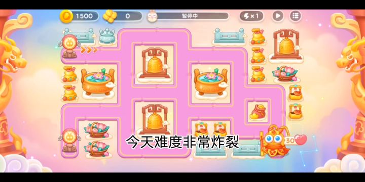 4月21日周赛无伤84龙鳞攻略截图