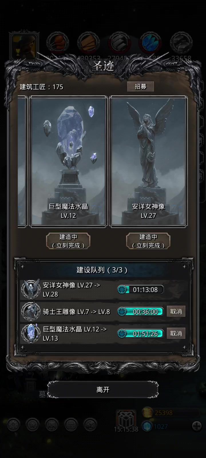 video-4054171