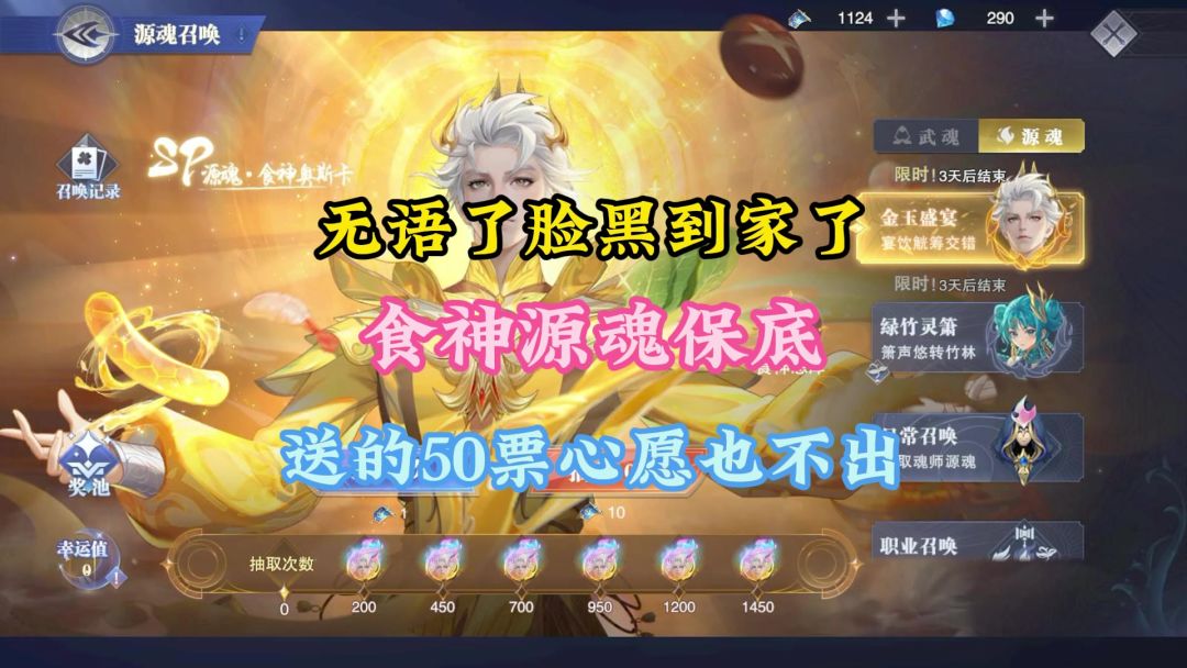 video-4054526