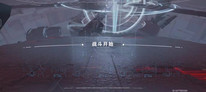 SSS娜美恐怖如斯截图