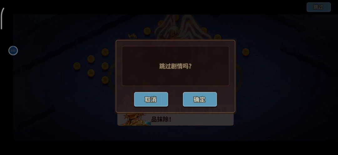 video-4054670