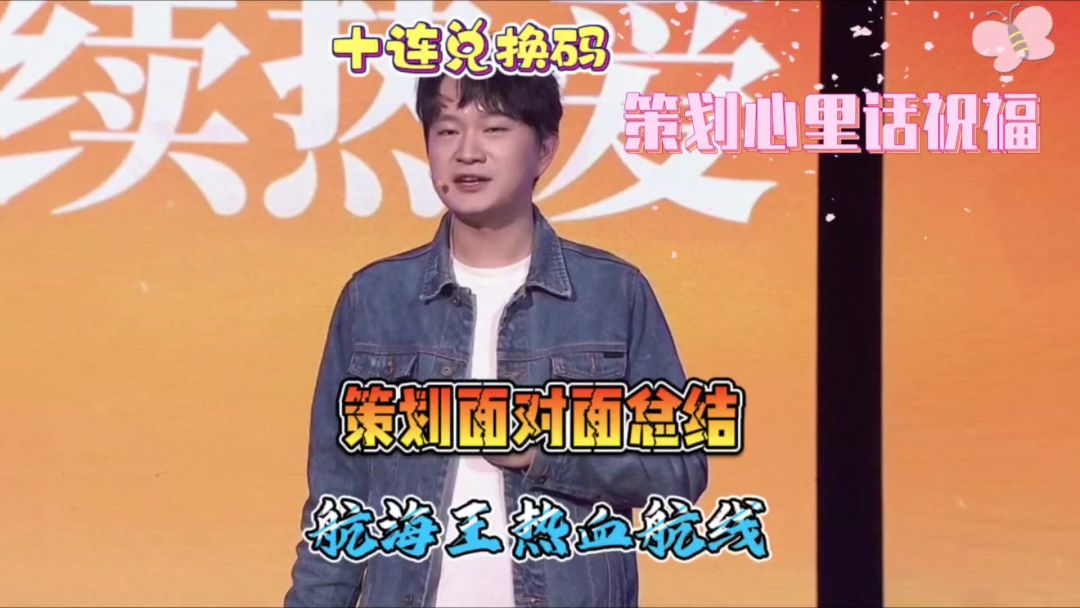 video-4054705