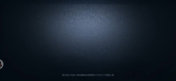 6冈易6截图