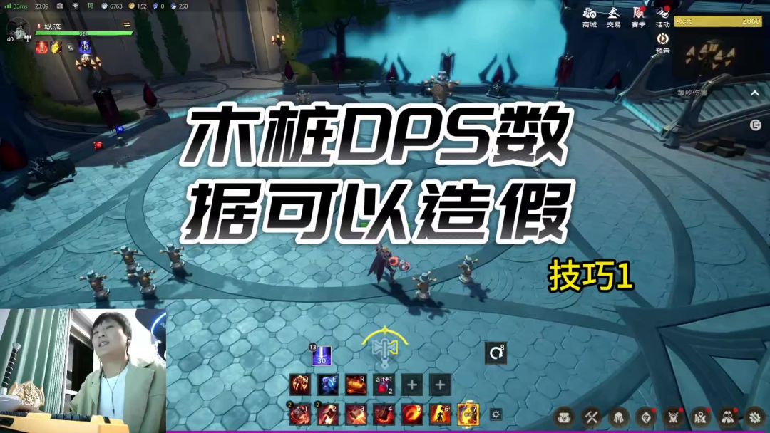 video-4054766