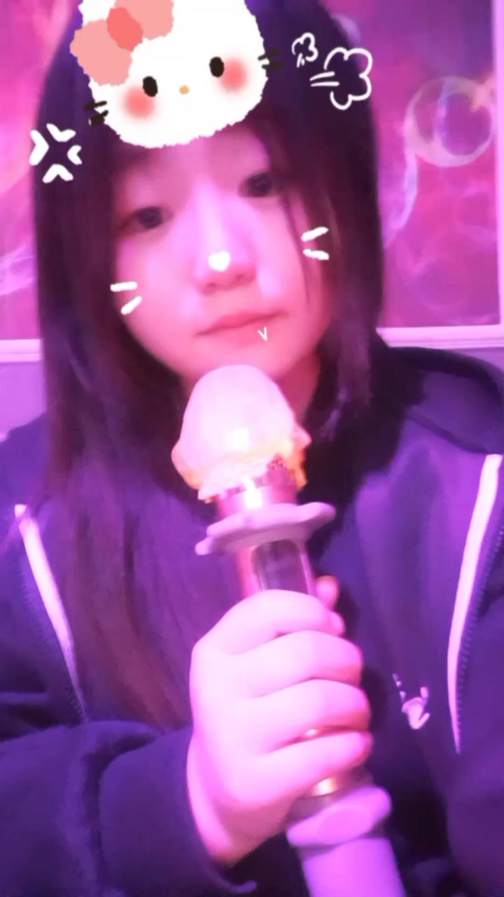 喜欢🥰截图