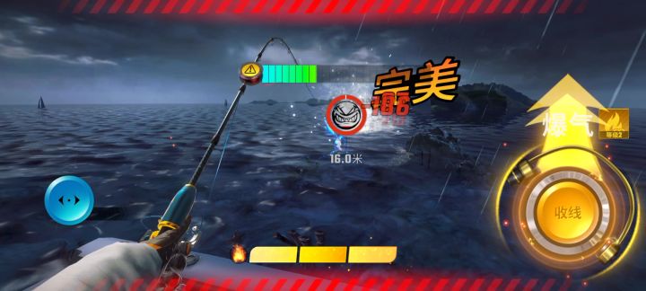 今天钓上了5条蓝海之谜截图