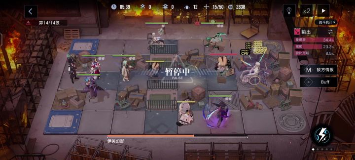看看大小导演混合双打截图