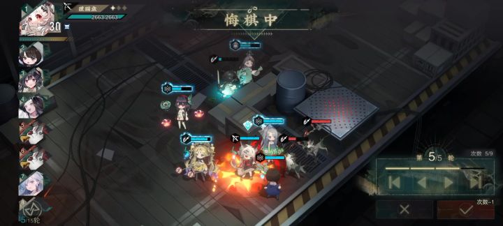 卡死了又截图