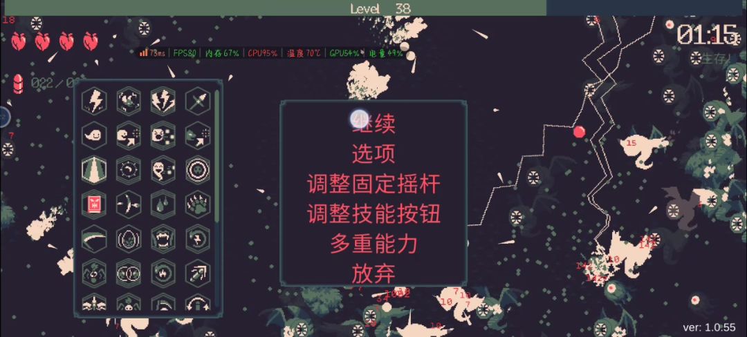 video-4054981