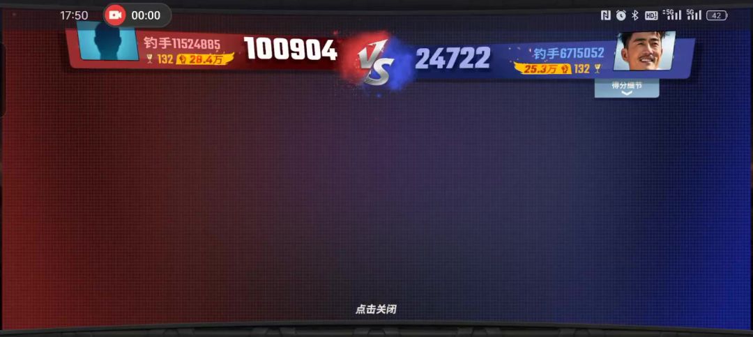 video-4055143