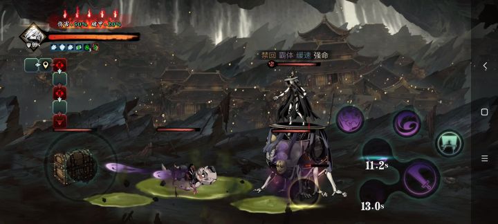 这么多bug。截图