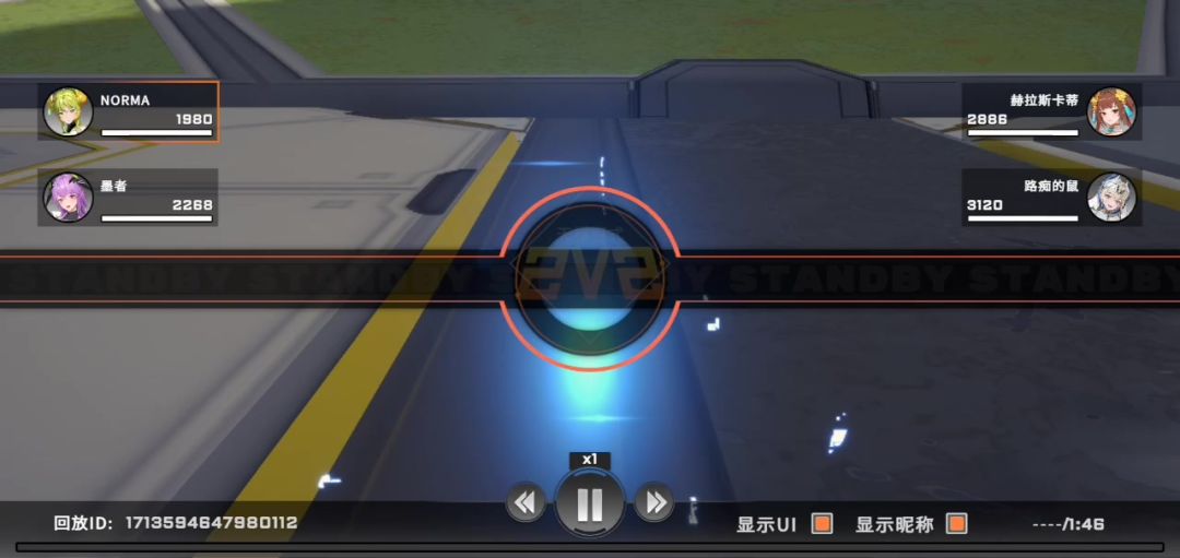 video-4055214