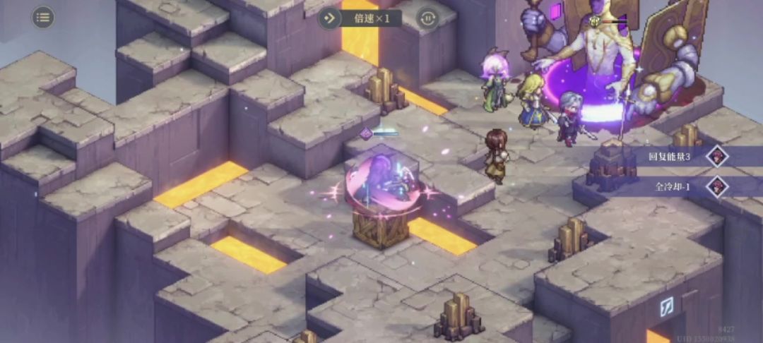 伦妹速通70神兵3截图