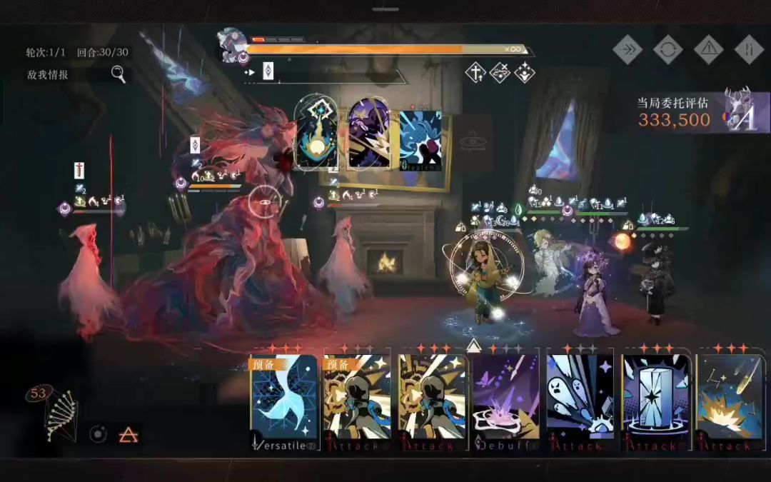video-4055251