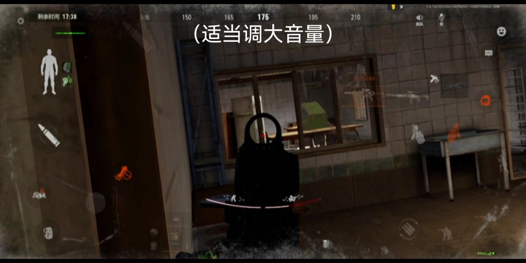 video-4055558