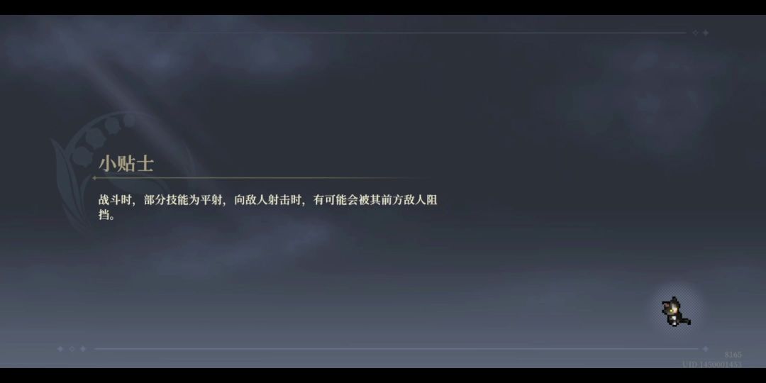 video-4055776