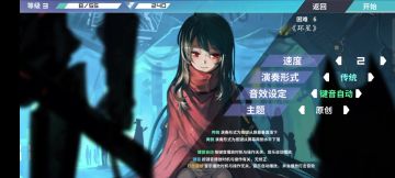 原谅我左右脑发育不平衡