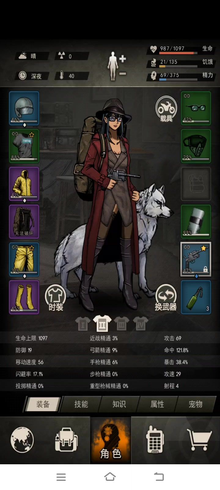 呜呜呜,13的小萌新终于过甲了截图