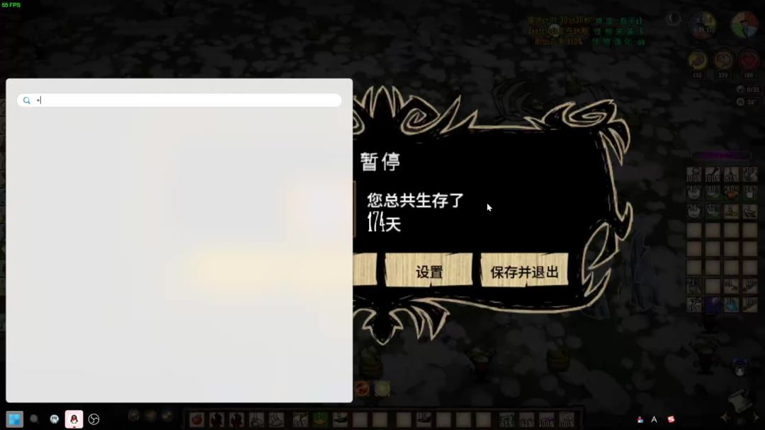 video-4055929