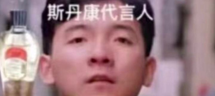 坦闪日常#4 part1截图