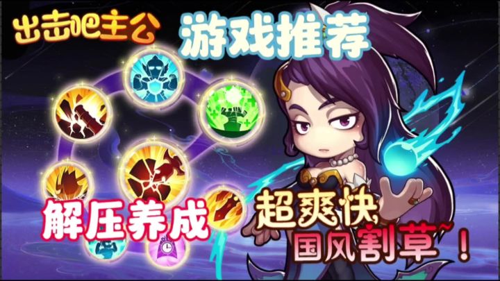 唉哟!我去上头了截图