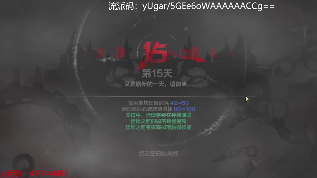 video-4056699