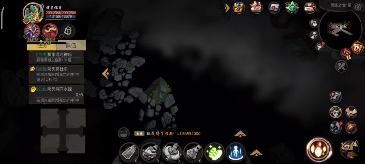 虚空洞窟截图