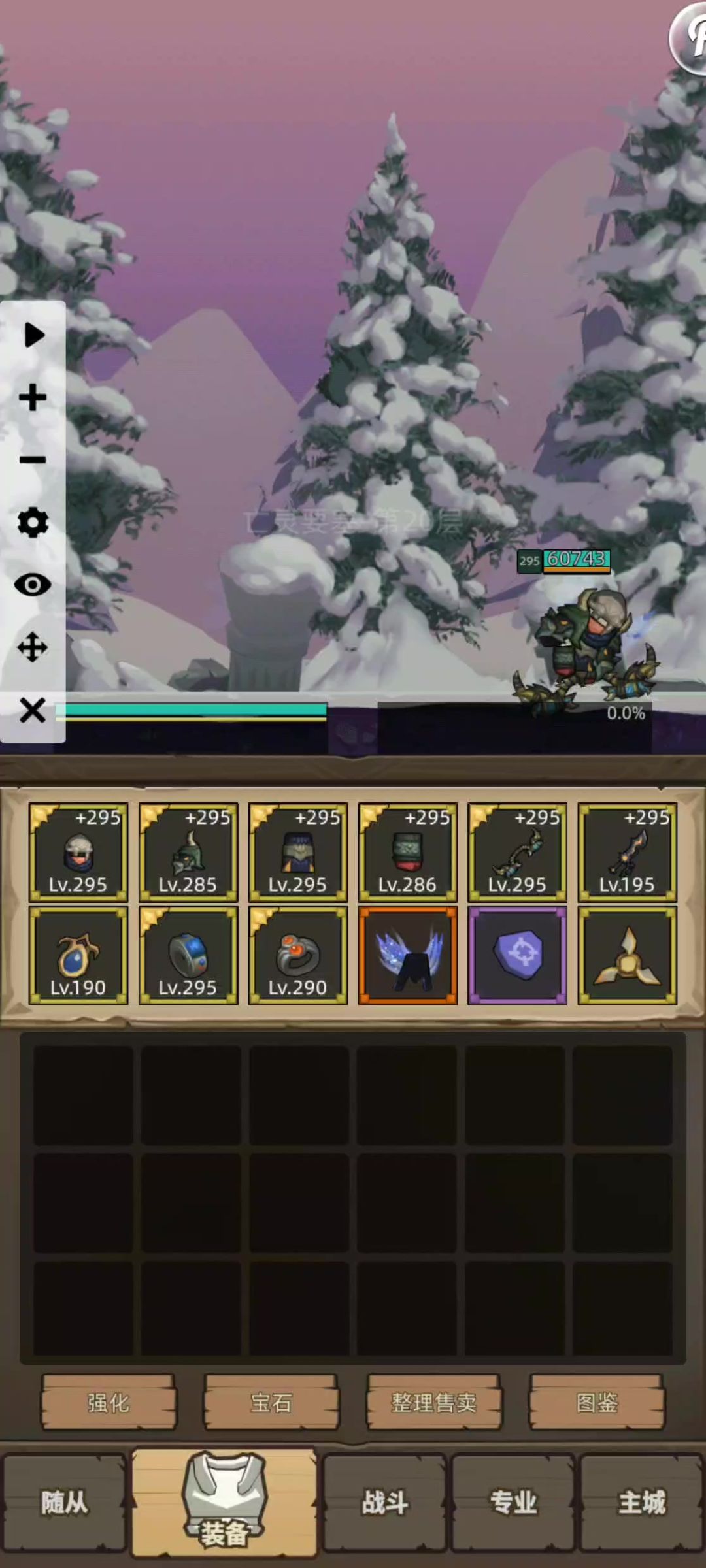 video-4056971