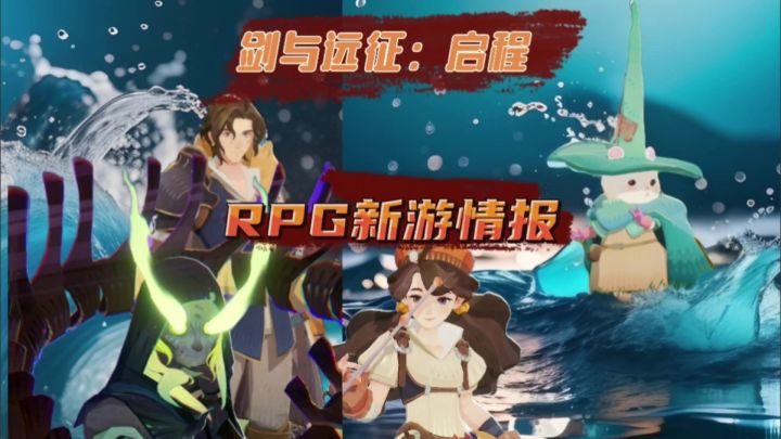 开放大世界自走棋双重玩法结合有没有搞头截图