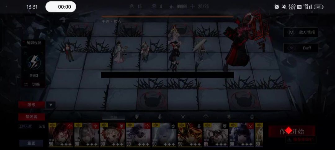 video-4057154