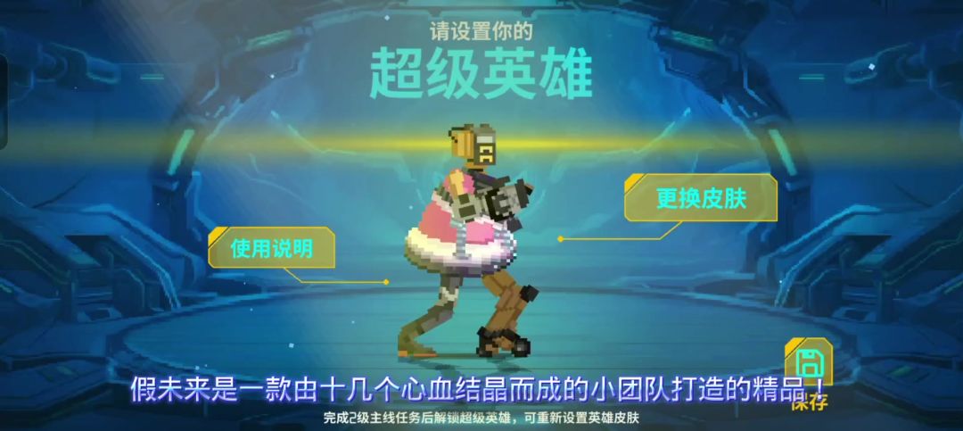 video-4057578
