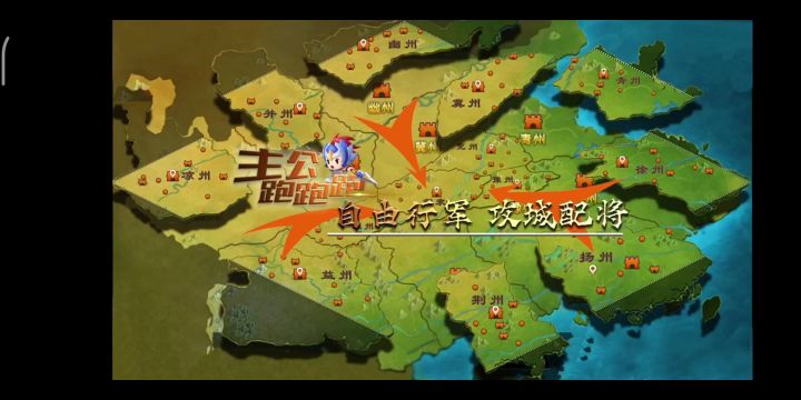 巅峰产生虚伪的拥护，黄昏见证真正的信徒。截图