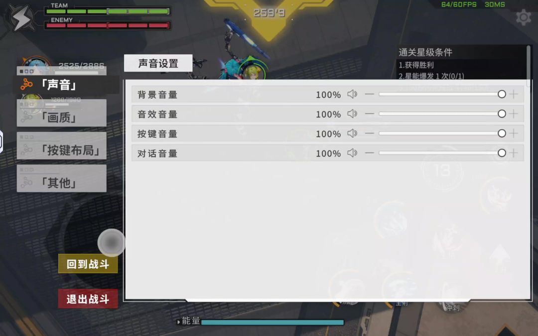 video-4057721