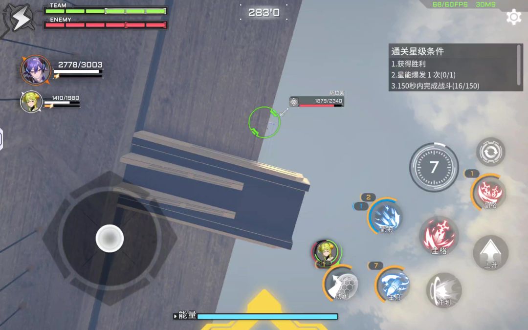 video-4057740