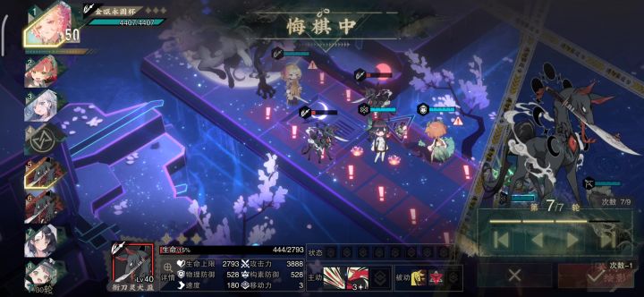 啊？游戏才开服几天就这了？截图