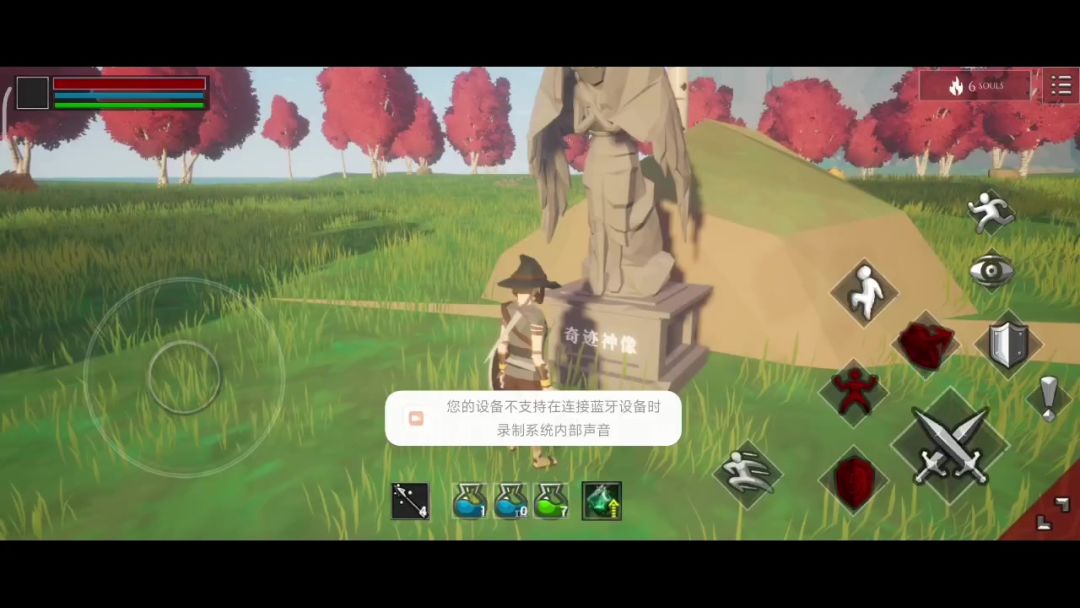video-4057942