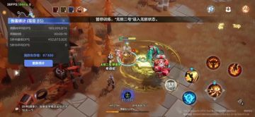 盾娘半自动，平民可参考