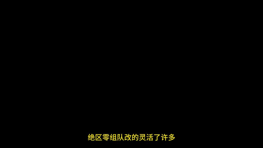 video-4058264
