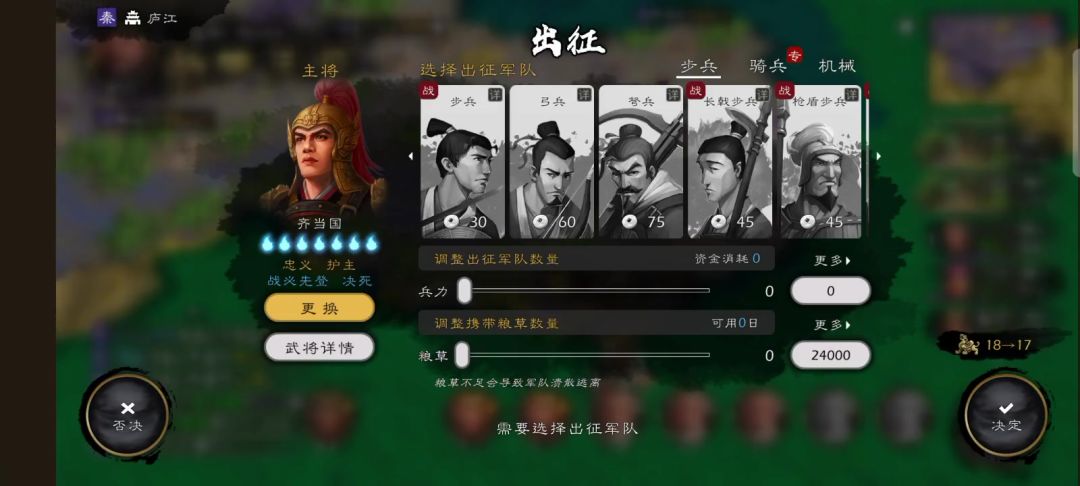video-4058278