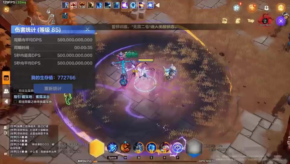 video-4058686
