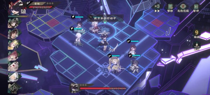 6人70级爽杀4-15 猫猫纯吉祥物截图