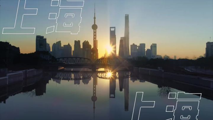 要上线了截图