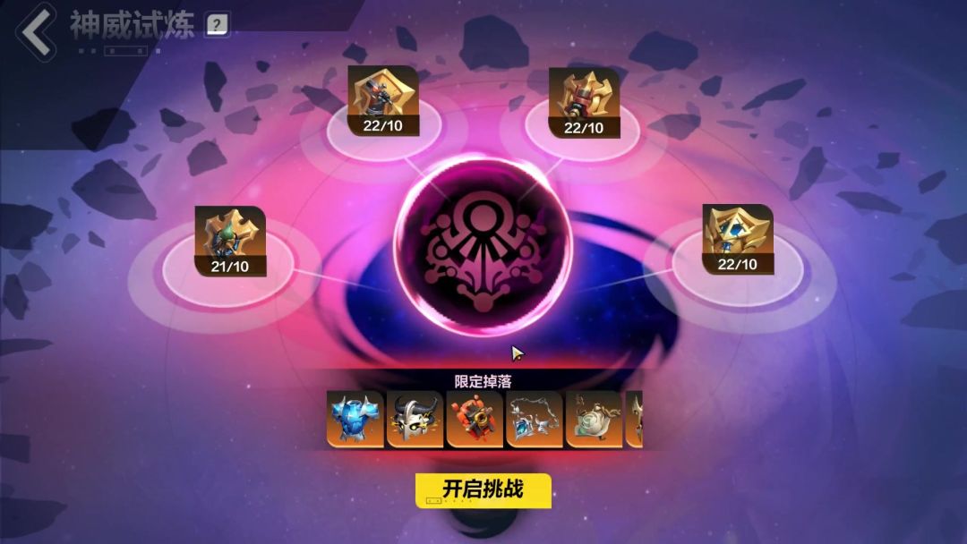 video-4058805