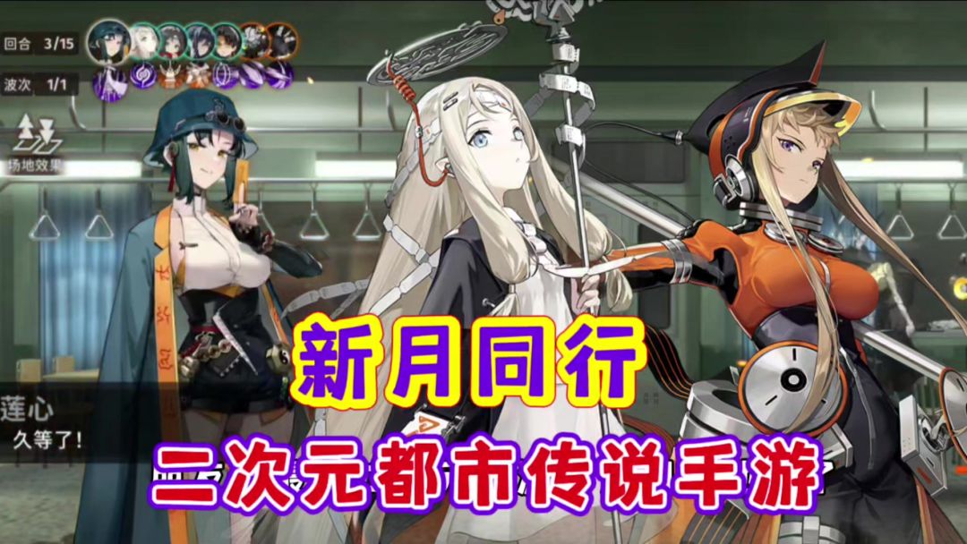 video-4059149