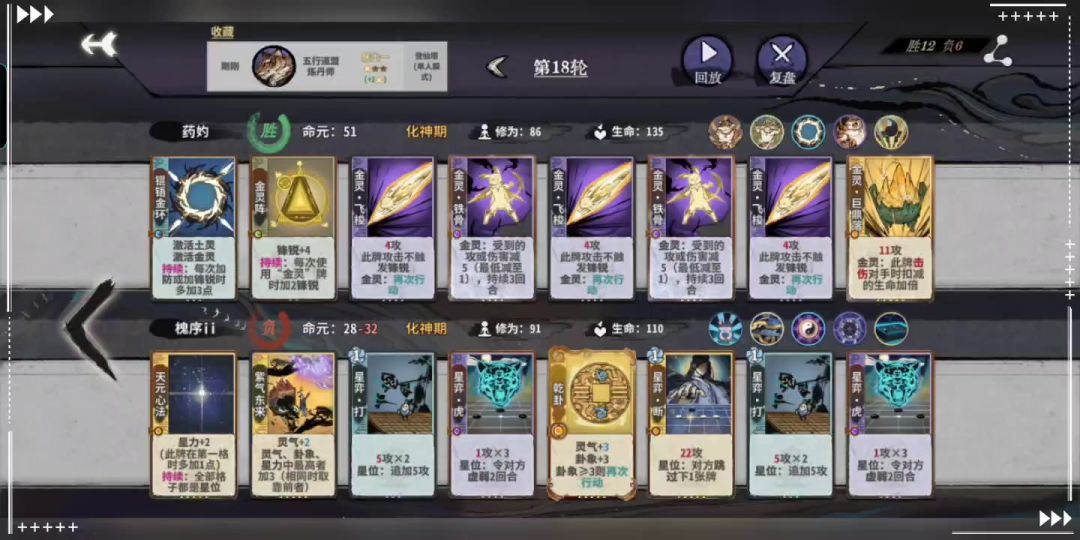 video-4059257