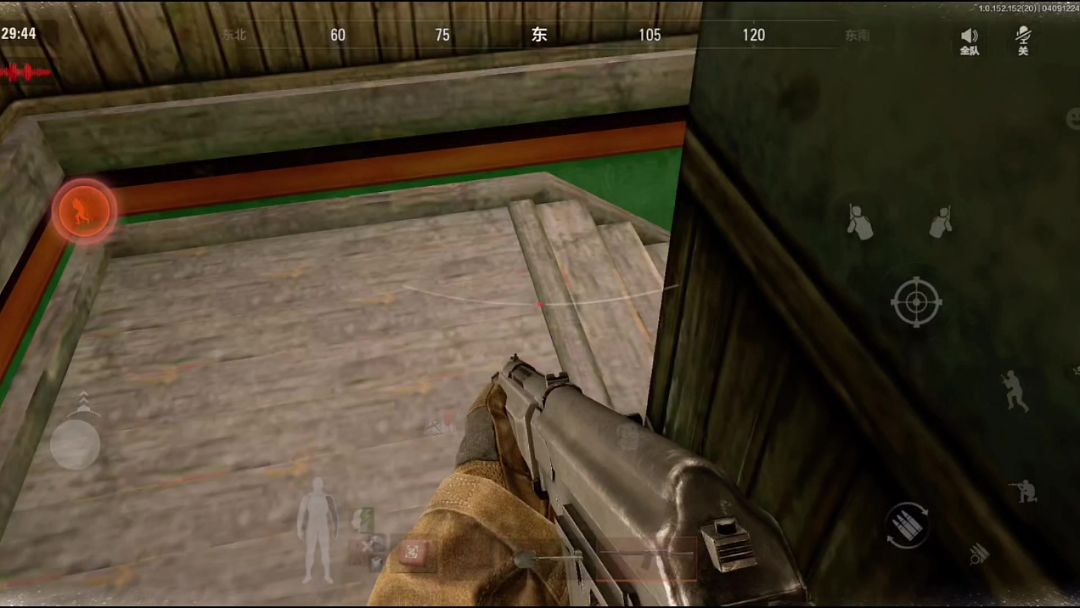 video-4059461